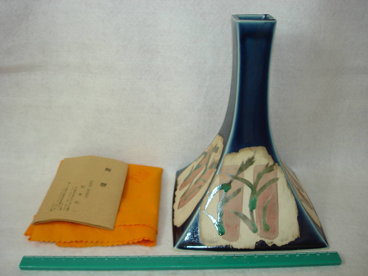 ★[Ippindo]★ Kutani ware, Saichi Matsumoto, gift box, self-fabricated, bamboo, flower pattern, hand-painted picture, vase, vase, vase, tea utensils, flower utensils, Nitten artist, Kutani designated intangible cultural property, beautiful item, rare item, japanese ceramics, Kutani, vase, pot