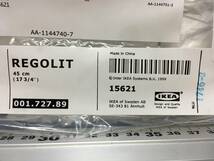 新品 IKEA イケア ペンダントランプシェード REGOLIT ホワイト 直径 45 ㎝ 001.727.89 ランプ シェード 和風 円 丸型 電笠 電傘 照明 器具_画像6