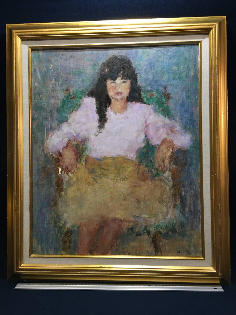 ★【Ippindo】★ K.mata, signed, oil painting, portrait, 17, glass cover, wooden frame, portrait of a beautiful woman, large, rare, ornament, painting, antique, canvas, Painting, Oil painting, Portraits