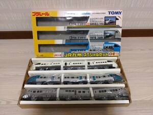 【極美品】 プラレール JR九州 スペシャルセット 885系 白い 「かもめ」 787系 つばめ 883系 ソニック 【A212】