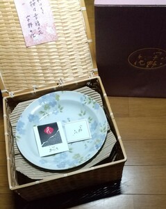 宇野千代　篭入カレー皿揃　さよ桜　5枚入り★パスタプレート　サラダプレート　