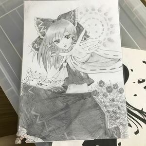 Art hand Auction Hakurei Reimu handwritten illustration, comics, anime goods, hand drawn illustration