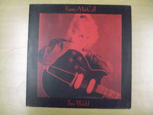 １２インチ　KIRSTY MacCOLL / FREE WORLD　ドイツ盤