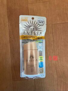 ANESSA(アネッサ) アネッサ パーフェクトUV マイルドミルク SPF50+/PA++++ 無香料 60mL 
