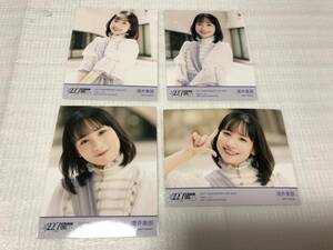 清井美那 22/7 ANNIVERSARY LIVE 2023 2ndアルバム衣装ブロマイド 4種/ナナニジ ナナブンノニジュウニ