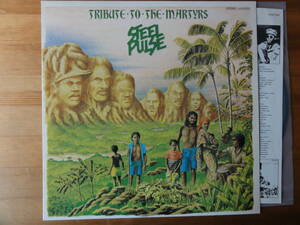 steel pulse / tribute to the martyrs ●スティール・パルス●国内盤●