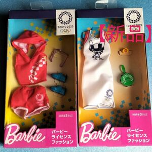 赤・白【2個セット】【新品】Barbie バービーライセンス　東京2020オリンピック