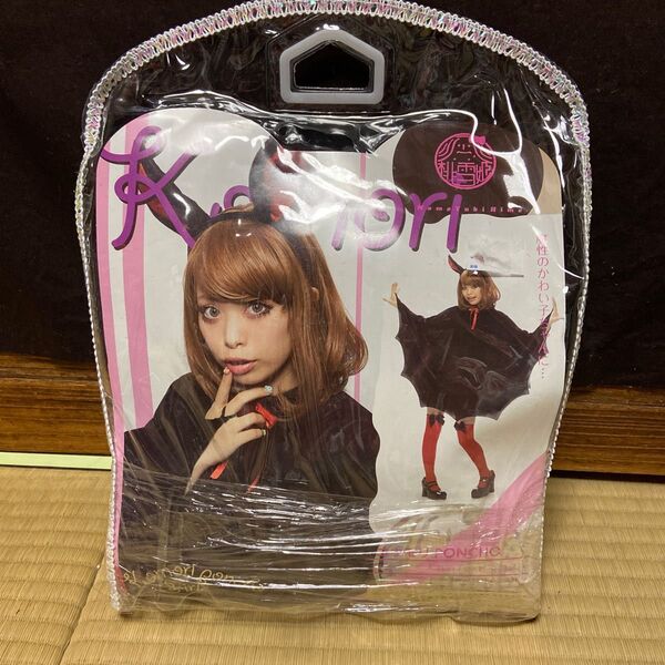 ハロウィン コスプレ コウモリ ポンチョ カチューシャ