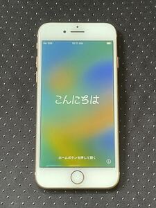 iPhone8 64GB SIMフリー 