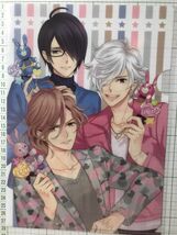 ブラザーズ コンフリクト　BROTHERS CONFLICT　アニくじ　フォルティッシモ他　4枚セット　クリアファイル (2991)_画像6