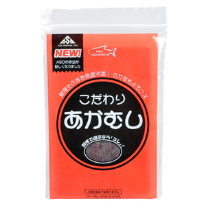 送料無料★阿蘇 こだわりあかむし １００ｇ ３０枚セット 冷凍赤虫 北海道・沖縄別途送料必要