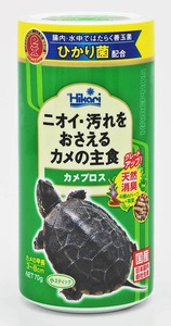 送料無料★キョーリン カメプロス＜小スティック＞ ７０ｇ カメの主食