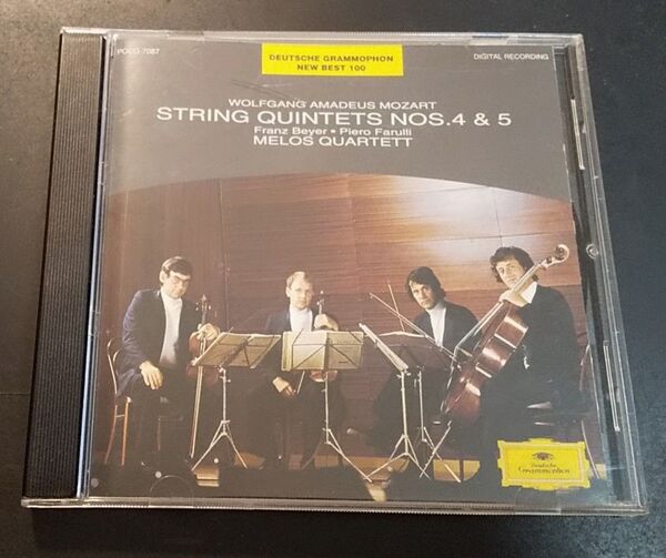 モーツァルト 弦楽五重奏曲 第4番、第5番 メロス弦楽四重奏団