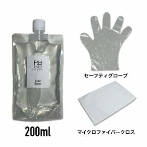 RB スケールバスター　パウチ　200ml クロス付　スケール除去　水アカ除去　解説動画有り　ウロコ　プロ仕様　ボトル必要