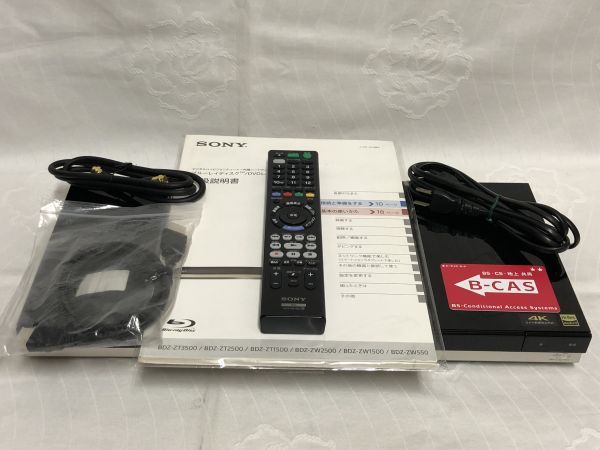 Yahoo!オークション -「ソニー 取扱 説明 書」(ソニー) (ブルーレイ