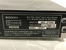 SONY BDZ-ZT2000 ブルーレイレコーダー 純正リモコン HDMIケーブル B-CASカード '16年製 28_画像8