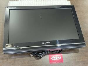 ★【激安難有品 19インチ液晶テレビ・B-CASカード】SHARP シャープ LED AQUOS アクオス LC-19K7★動作品 スタンド無