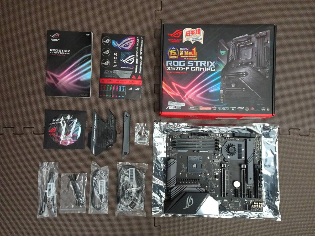 Yahoo!オークション -「x570 asus」の落札相場・落札価格