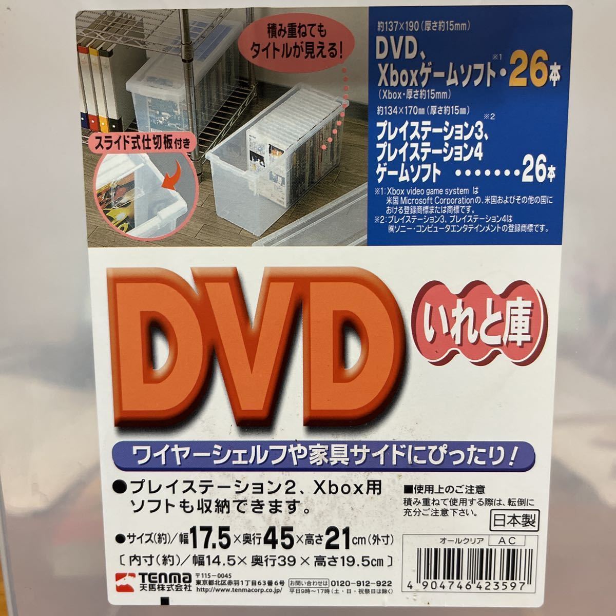 ヤフオク! ヘラクレスヘラクレス飼育ケース 虫類の落札相場