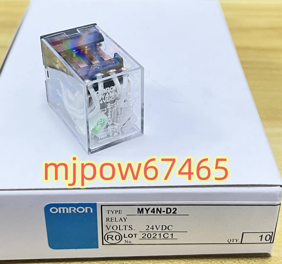 新品 複数在庫 ! 10個入りセット OMRON/オムロン リレー LY2N-D2 DC24V