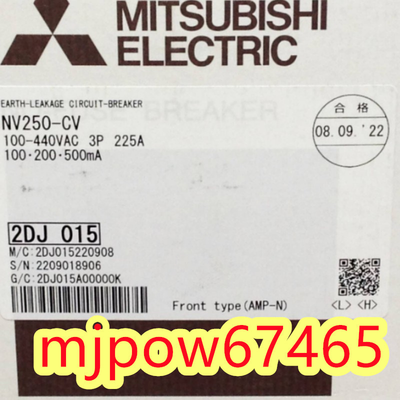 三菱電機NV250-CVの値段と価格推移は?|1件の売買データから三菱電機