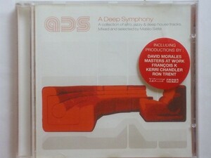 即決○MIX-CD / A Deep Symphony mixed by Mateo Siete○Joe Claussell・Kerri Chandler・Ron Trent○2,500円以上の落札で送料無料!!