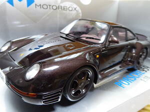 Porsche ポルシェ 959 1985 激レアカラー！　1/18　京商/EXOTO/MOTORBOX　未展示品！即決！