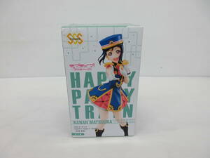 浜★再/ラブライブ!サンシャイン!! /SSSフィギュア/HAPPY PARTY TRAIN-松浦果南-/アミューズメント専用景品　10.19-ZM-3383★