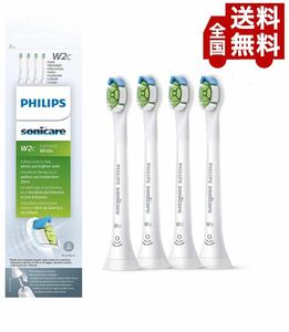 Philips(フィリップス) 純正 白 4本セット ソニッケアー ホワイトプラス (旧ダイヤモンドクリーン) HX6074 替えブラシ コンパクト ミニ