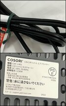 【COSORI】エアフライヤー CAF-LI401 Lite 3.8リットル グレー フライヤー 2021年製 通電OK 取説あり 中古品/kb2831_画像10