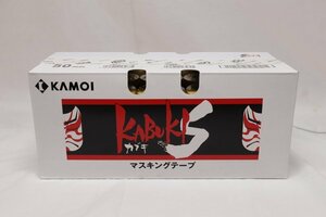 【カモ井】カブキ マスキングテープ 50ｍｍ×18ｍｍ 20巻入り 未使用品/ab4374