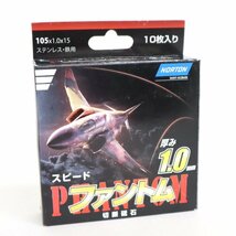 【NORTON/サンゴバン】2TW105PH10-10P/スピード ファントム 厚み1.0mm/切断砥石/10枚入り/5箱/1t3856_画像2