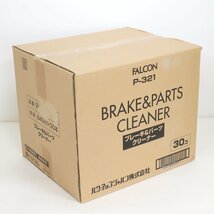 【パワーアップジャパン】FALCON/ファルコン/P-321/ブレーキパーツクリーナー/30本/NET 840ml/1t3895_画像1