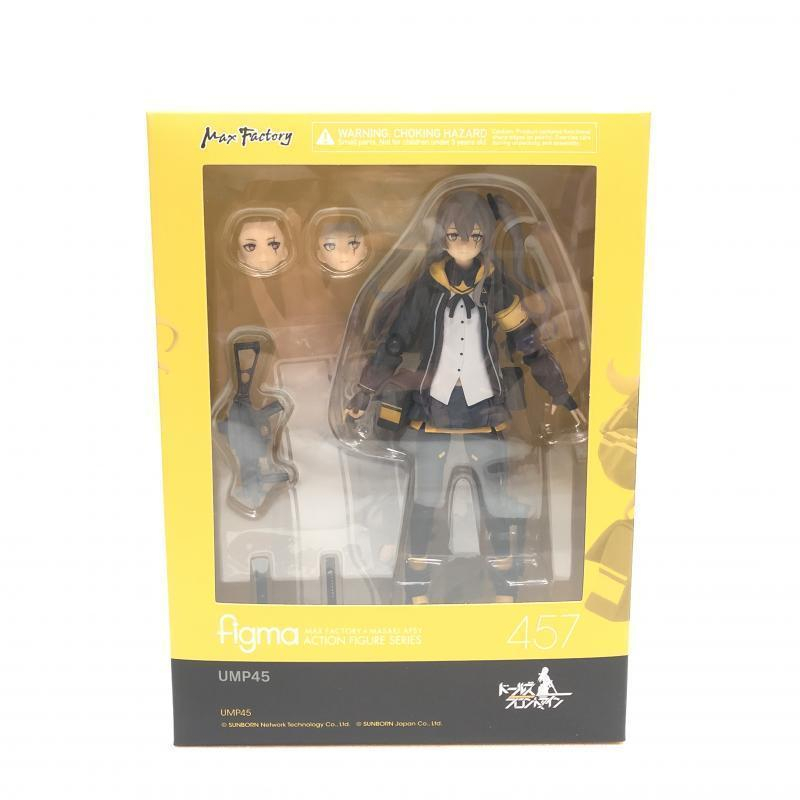 Yahoo!オークション -「ump45 figma」の落札相場・落札価格 Yahoo!オークション -「ump45 figma」の落札相場・落札価格