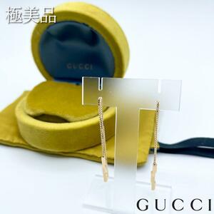 [ обычная цена 18 десять тысяч ] Gucci GUCCI балка имеется цепь серьги Gold 