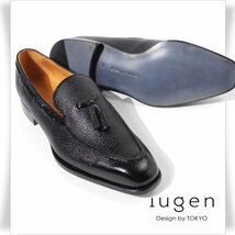 新品1円～★定価4.4万 Iugen イウゲン 日本製 牛革レザービジネスシューズ 7 1/2 25.5cm 黒 タッセルローファー マッケイ製法◆9255◆_画像1