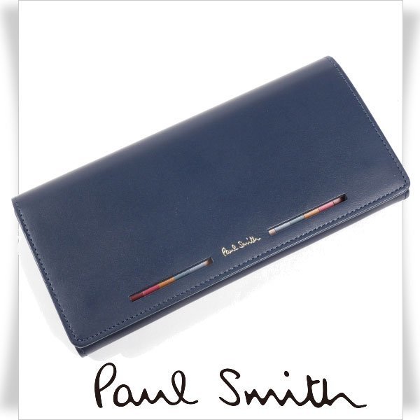 Paul Smith【ポールスミス 折財布】ヌード 2つ折り財布 黒 革 レザー