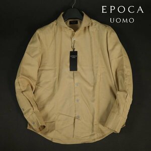 新品1円～★定価2.5万 エポカ ウォモ EPOCA UOMO メンズ 長袖 ショートカラー ドビーシャツ 48 L ベージュ 綿100% 正規店本物◆1795◆