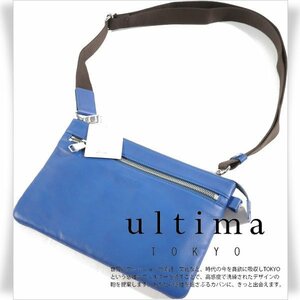 新品1円～★ultima TOKYO ウルティマ トーキョー 3WAY 牛革レザー ショルダーバッグ クラッチバッグ ブルー スマートバッグ 本物◆2229◆