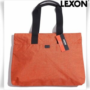 新品1円～★フランス発ブランド♪LEXON レクソン ウールインデックス トートバッグ 軽量 肩掛け可能 大容量 オレンジ ◆2281◆