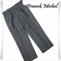 新品1円～★Franck Michel フランク ミッシェル メンズ ストレッチスラックスパンツ LL 94-100cm ツータック ネイビー◆2329◆_画像1