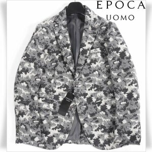 新品1円～★定価5.8万エポカ ウォモ EPOCA UOMO メンズ 秋冬 カモフラニット テーラードジャケット 46 M 毛100％ グレー ◆2845◆