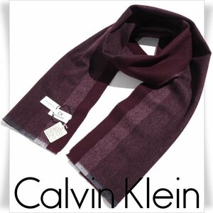 新品1円～★CK CALVIN KLEIN カルバンクライン メンズ 男性用 カシミヤ混 ウールロングマフラー ブロックストライプ 本物 ◆2941◆