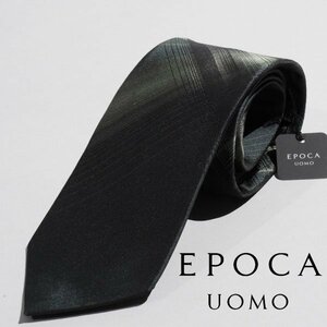 新品1円～★定価1.4万 エポカ ウォモ EPOCA UOMO 日本製 シルク絹100% ネクタイ 日本製 グリーン 正規店本物 ◆3038◆