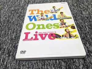 ★加瀬邦彦＆ザ ワイルド ワンズ The Wild Ones Live in SHIBUYA AX お楽しみはこれからだ Vol.3 DVD★