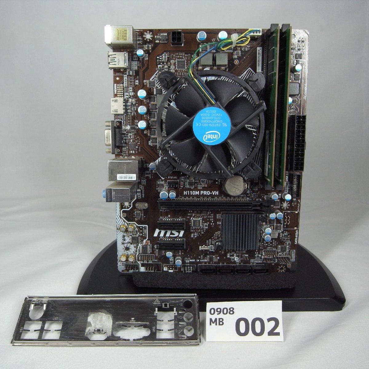 Intel Core i5 7500+対応MSIマザーボード+8GBメモリ1枚+対応CPU