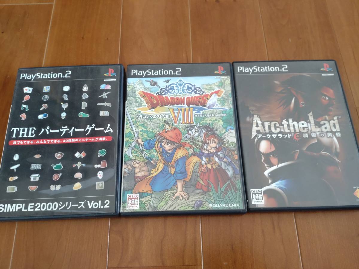 年最新ヤフオク! ドラクエ8 ps2の中古品・新品・未使用品一覧