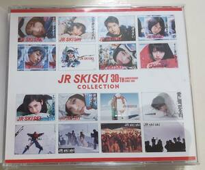 【送料無料】JR SKISKI 30th Anniversary COLLECTION スタンダードエディション(CD2枚組+DVD) 