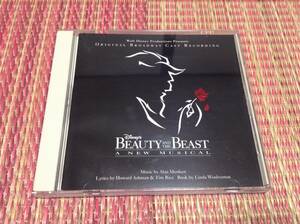 ◆美女と野獣 ブロードウェイ・ミュージカル版 CD アルバム BEAUTY AND THE BEAST DISNEY 即決