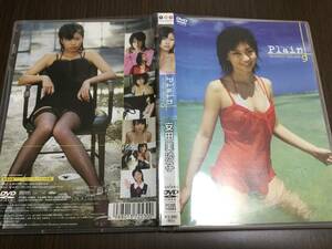 ◆discクリーニング液れ 動作OK◆安田美沙子 Plain DVD 国内正規品 プレーン アイフルCMメイキング & in 京都 即決